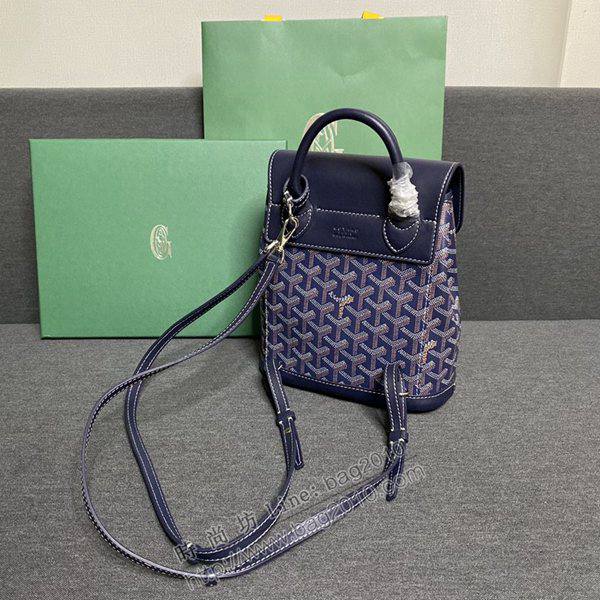Goyard包 戈雅Alpin迷你包 Goyard小背包 Goyard手提肩背包  glg1380